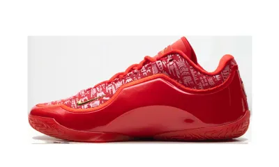 Nike LeBron 23 Sapatilhas Basquetebol Homem University Red IH1513-601